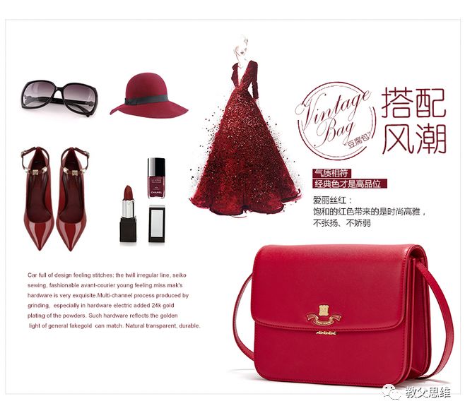 线下实体店的o2o方式进行产品销售,o2o实体店盈利模式