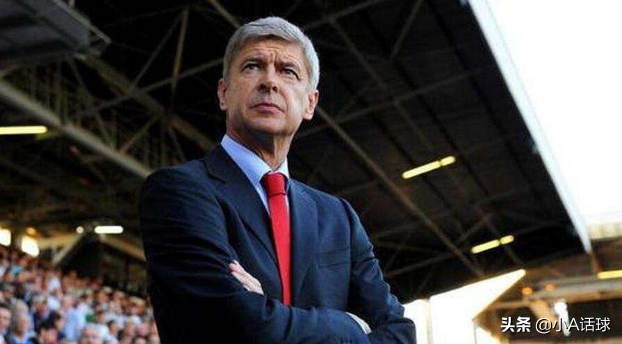温格执教新消息,温格有望重新出山吗