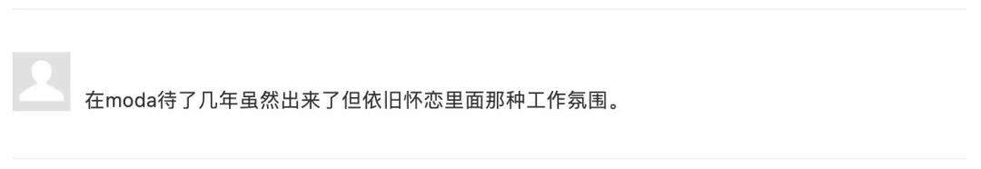 veromoda羽绒服,veromoda吐槽