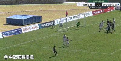 西安高新易联中冠比赛,西安高新易联中冠赛程