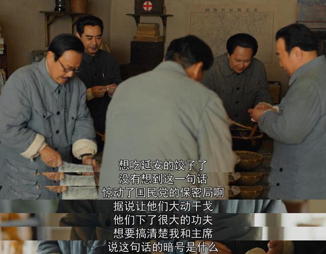 大决战讲了什么战役,大决战哪部最精彩