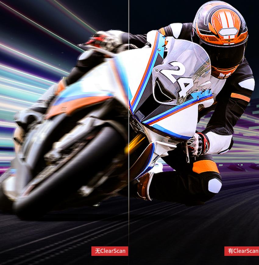 东芝火箭炮电视m540f是哪家屏幕,看欧洲杯用大屏电视机