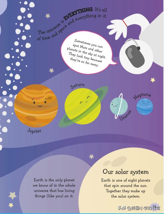 可以科普各类知识的免费app,有哪些免费的知识平台