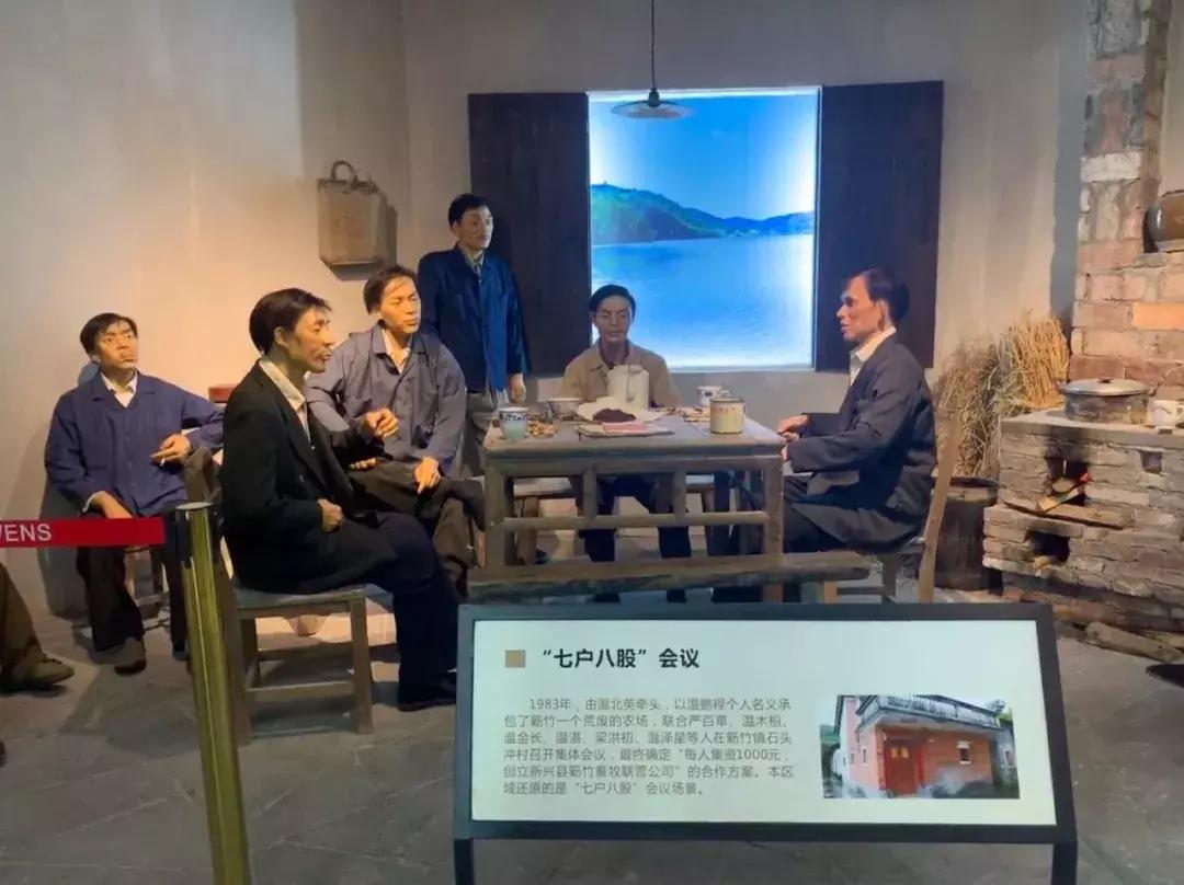 温氏发展的四大驱动力,我们自豪我们骄傲