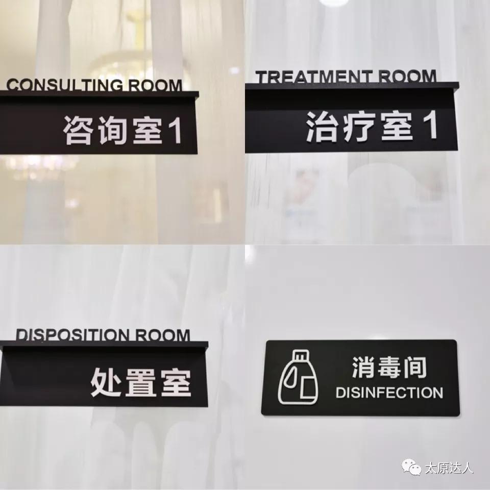 814元人气精华护理免费做！一次就焕颜新生！聚会女王就是你