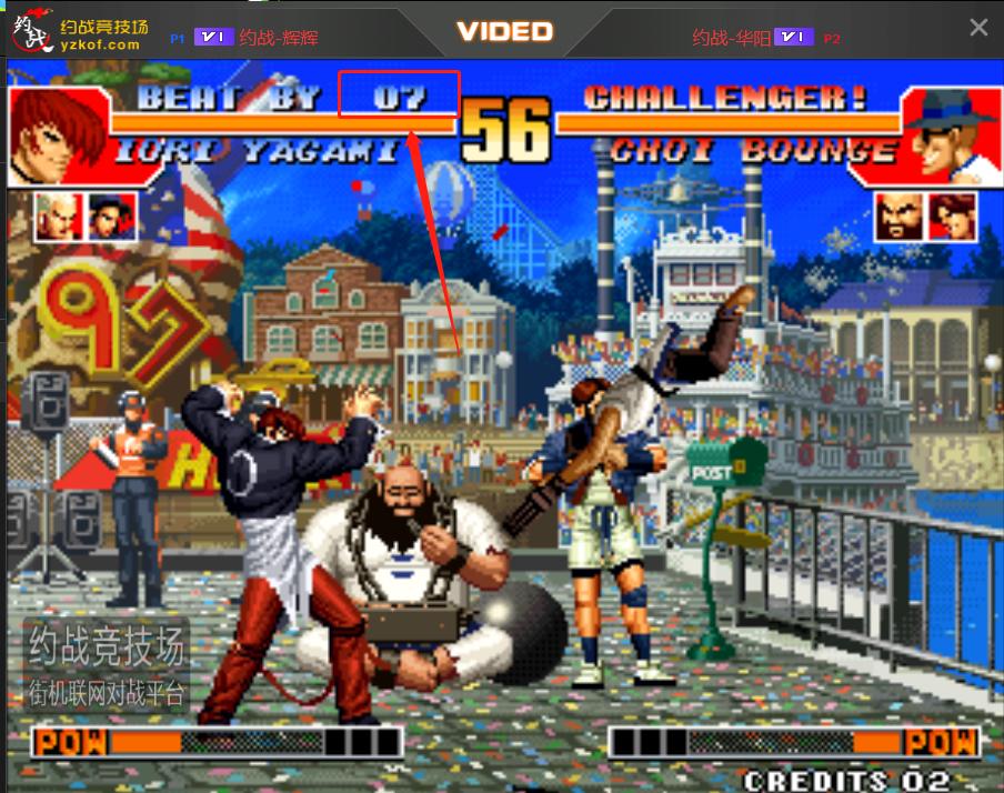 拳皇97十大高手收入,拳皇97各大高手收入