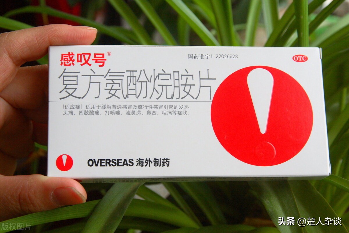 境外务工携带行李攻略—非洲篇（1）