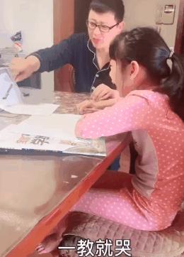 脑洞大开奇奇怪怪！网课作业堪比愚人节整蛊段子，我·我太难了！