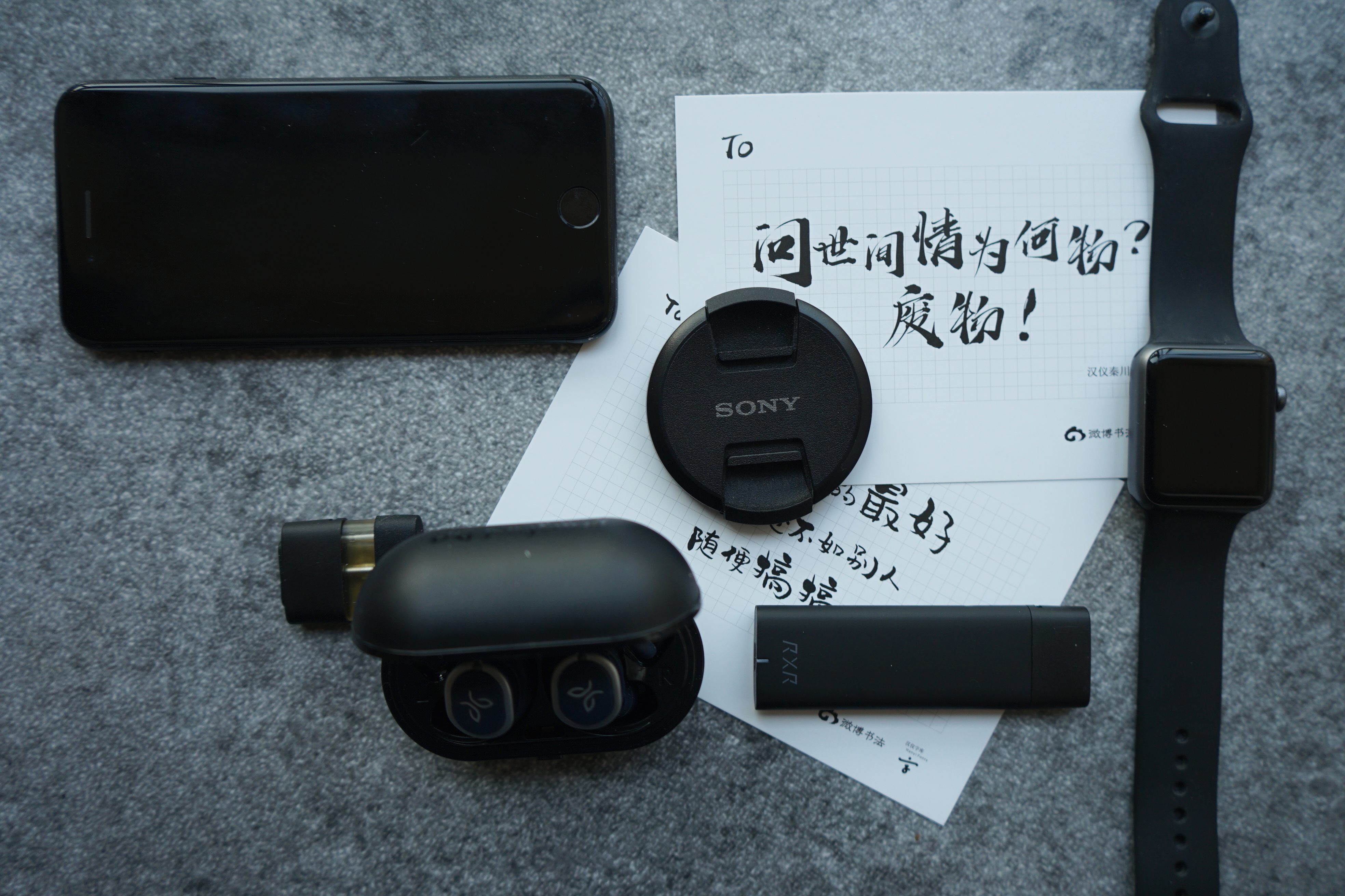 年轻人的新型潮流,年轻人的时尚新趋势