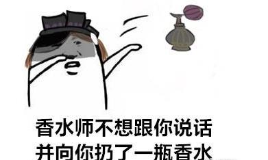 哪些香水称得上斩男香,被称为斩男香的香水推荐