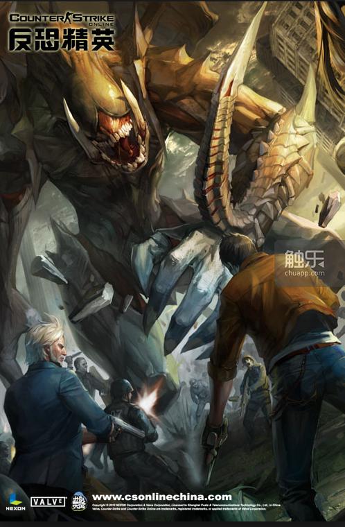 反恐精英online屏幕怎么变小,十年前反恐精英online