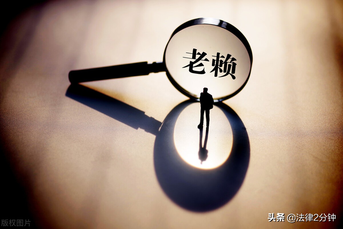 欠钱不还打官司需多少费用,欠钱不还打官司流程及费用标准