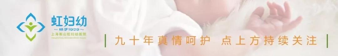 天气冷了孕期该如何过冬,孕期换季感冒