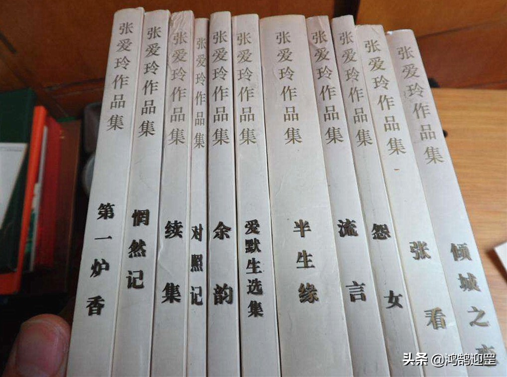 民国十大才女张爱玲简介排名,民国才女张爱玲评价徐志摩