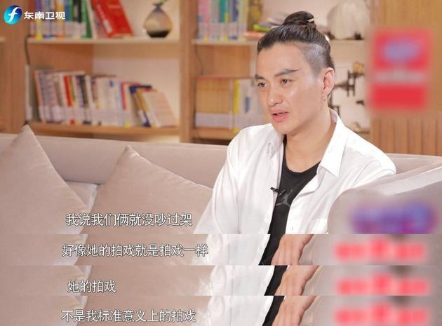 朱丹把热巴喊成娜扎后续,朱丹把林允喊成林允儿