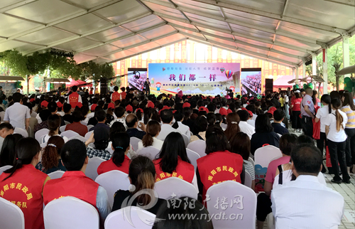 鍗楅槼鍏竴娲诲姩,鍏竴蹇箰鍗楅槼