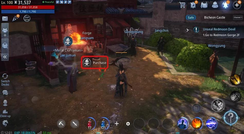 传奇4是区块链游戏吗,传奇4区块链游戏真的假的