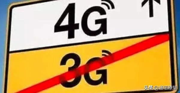 中国电信云南有5g网络吗,云南5g网络电信