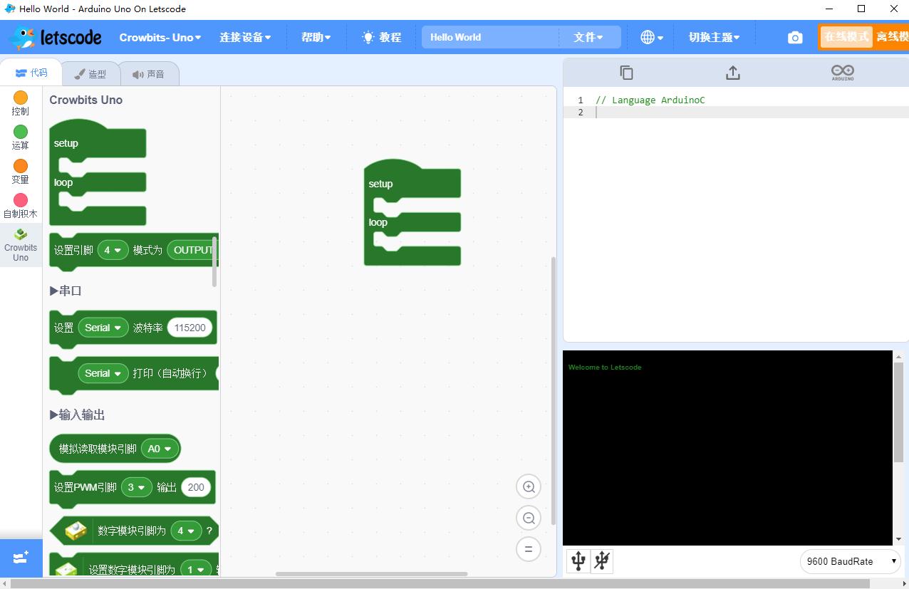 鍩虹涔愰珮缂栫▼鎷兼惌,涔愰珮缂栫▼鎷兼惌
