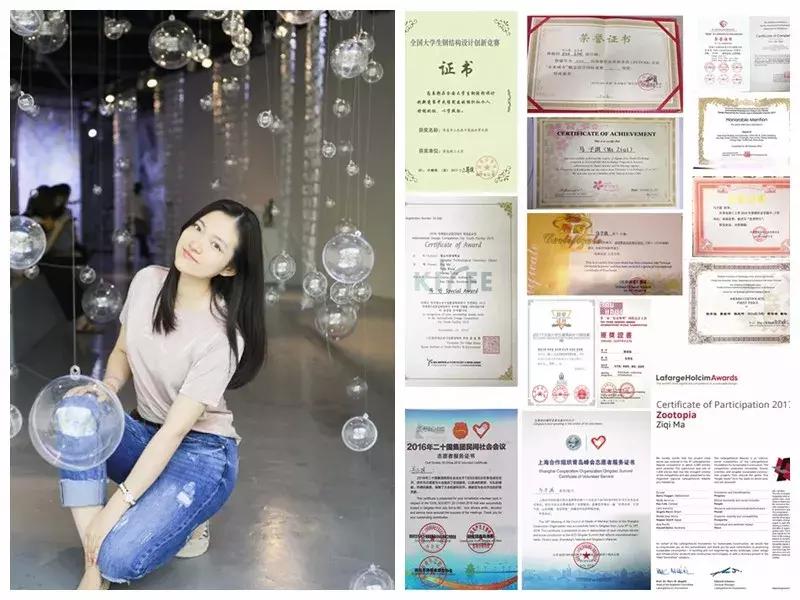 交出大学出彩答卷！青理工这6名同寝“学霸女生”共圆青*梦春**...