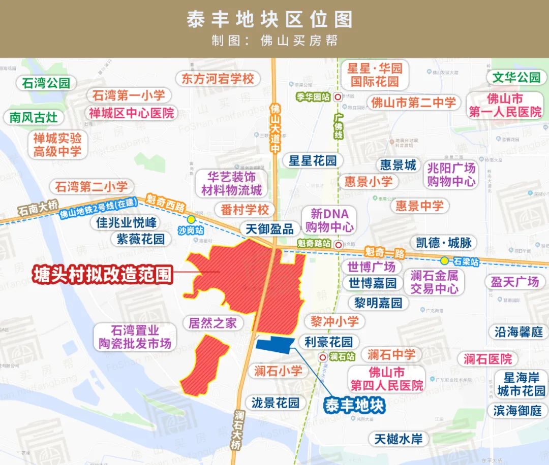 佛山亿元分红村,广东佛山再现土豪村10亿元分红