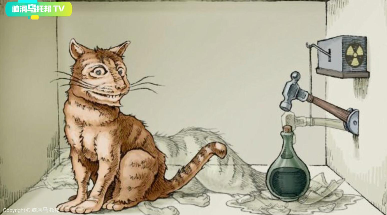 全球封禁的末日录像,被全球封印的末日录像