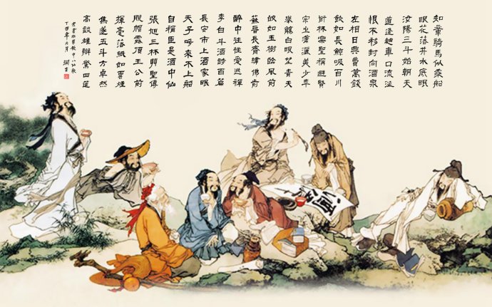 贺知章写的最后一首诗,贺知章最有名的十首诗小学三年级