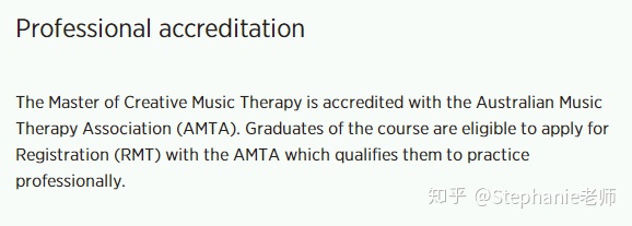 澳洲音乐治疗硕士,西悉尼大学音乐治疗本科学费