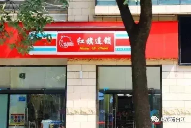 改革开放四十年后四川成都,改革开放初期的绿皮火车站