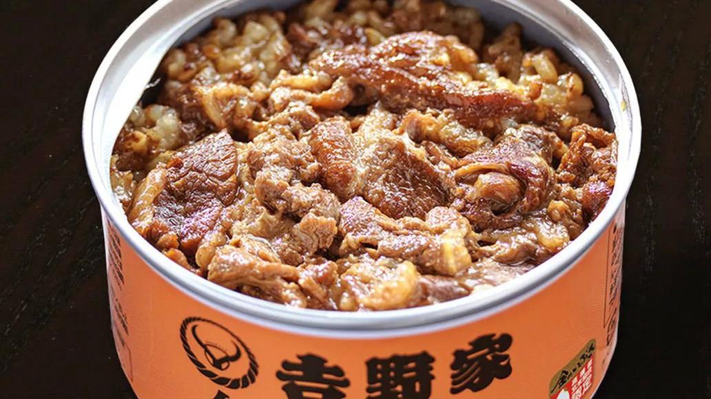 涓嶅儚浜虹被鍚冪殑椋熺墿,鍚夐噹瀹舵帹鍑虹綈澶撮キ