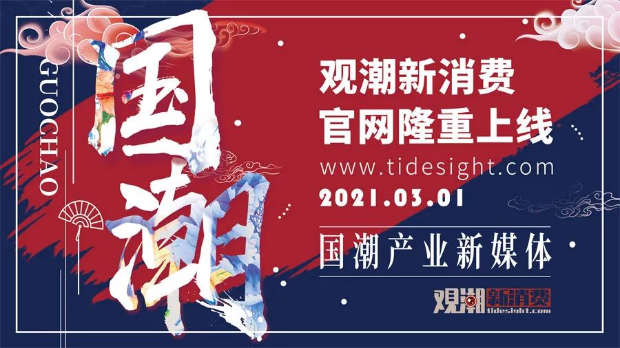 王老吉为什么火,王老吉赢了吗