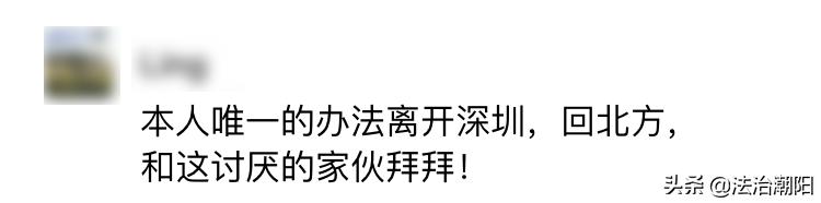 灭蟑螂最好的方法一招解决,蟑螂怎么灭杀最好方法