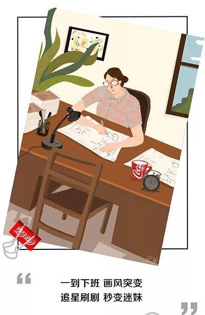 教师节营销方式有哪些,教师节借势营销文案集合