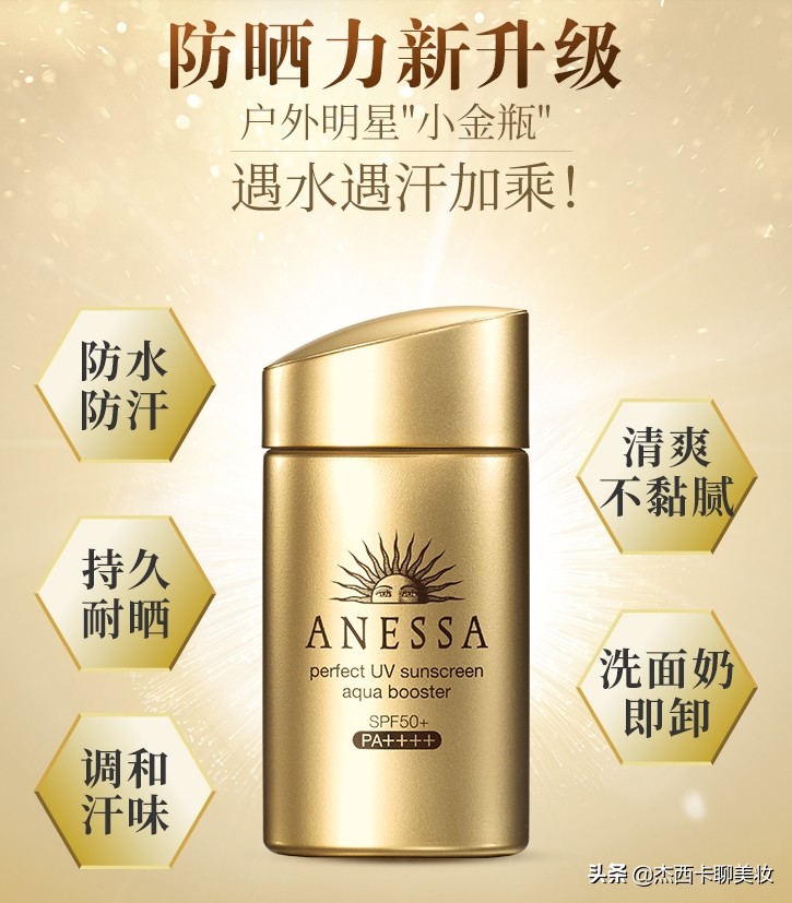 海蓝之谜面霜60ml珀莱雅,莱珀妮和海蓝之谜面霜哪个好