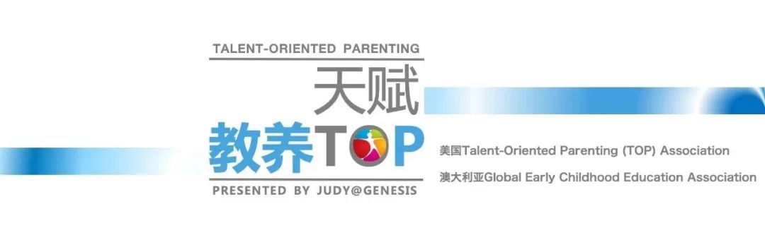 孩子追星要怎么引导好好学习,女儿追星父母该怎么办