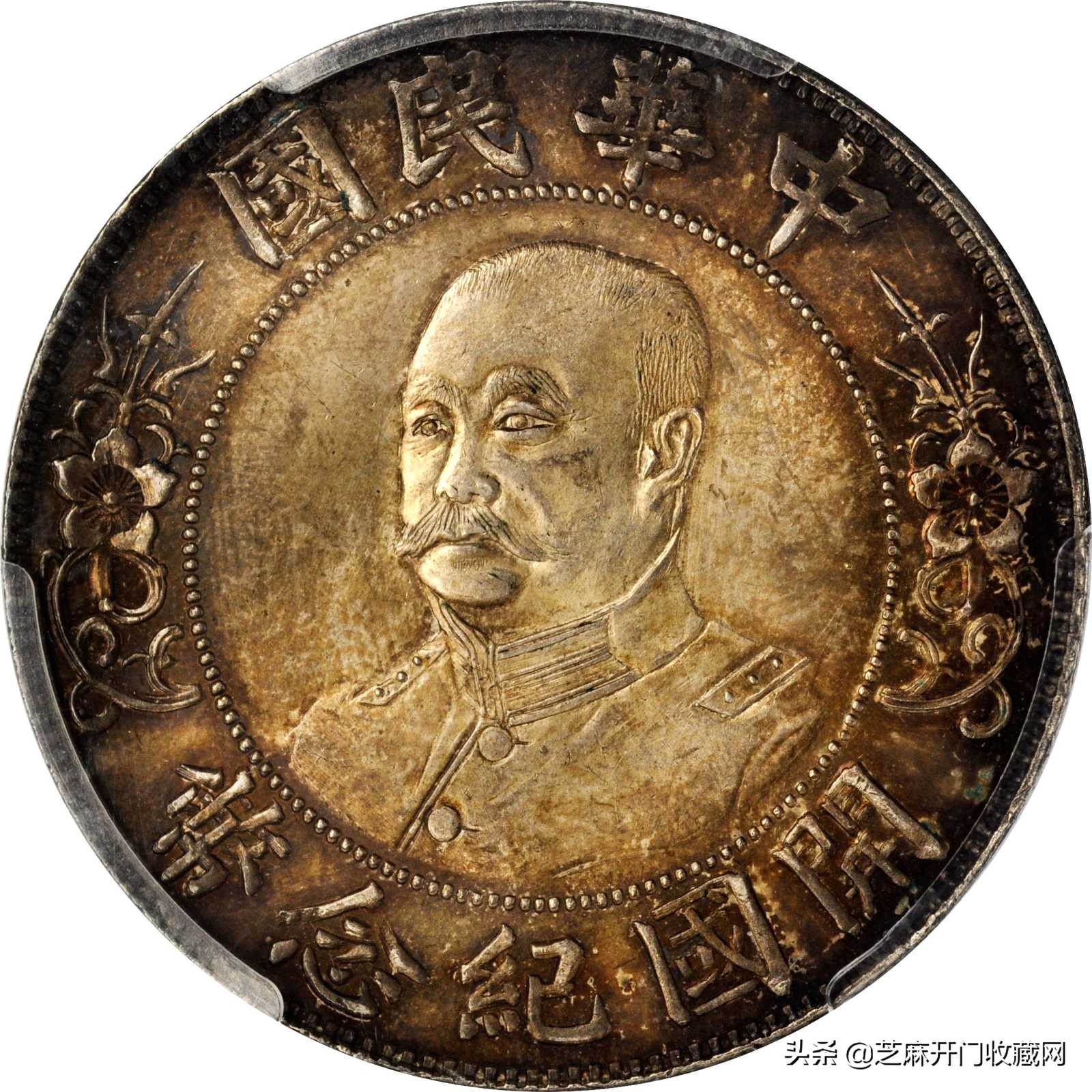 银元又涨价了，附价格行情