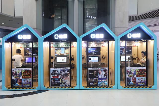 迷你ktv的行业优势,电话亭迷你ktv