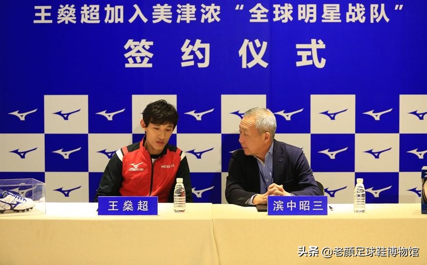 英格兰罚丢点球的队员,英格兰主教练射失点球