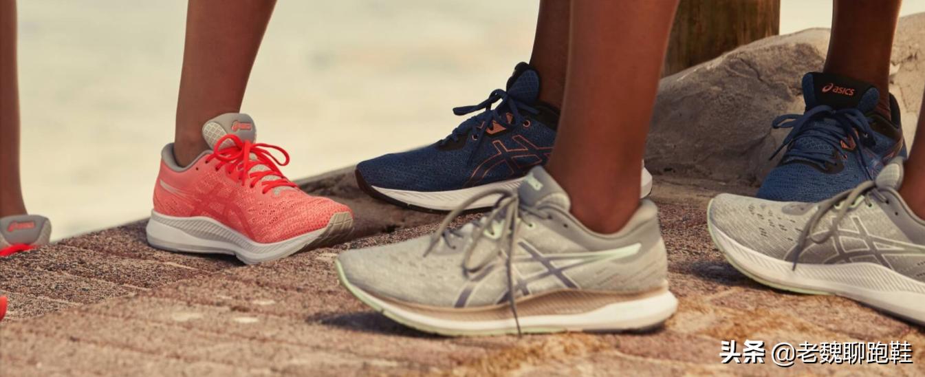 亚瑟士的跑鞋怎么选择,亚瑟士跑步鞋系列怎么区分
