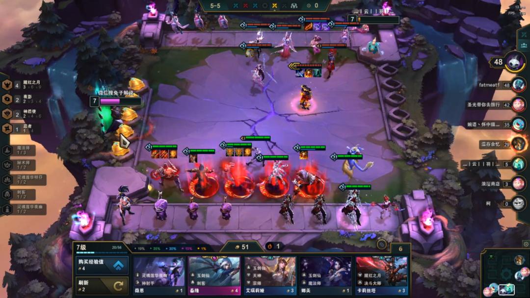 云顶之弈10.25忍者夜影劫阵容搭配,云顶之弈夜影劫最新阵容