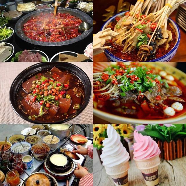 成都两日游旅行攻略,成都到达古冰川2日游攻略多少钱