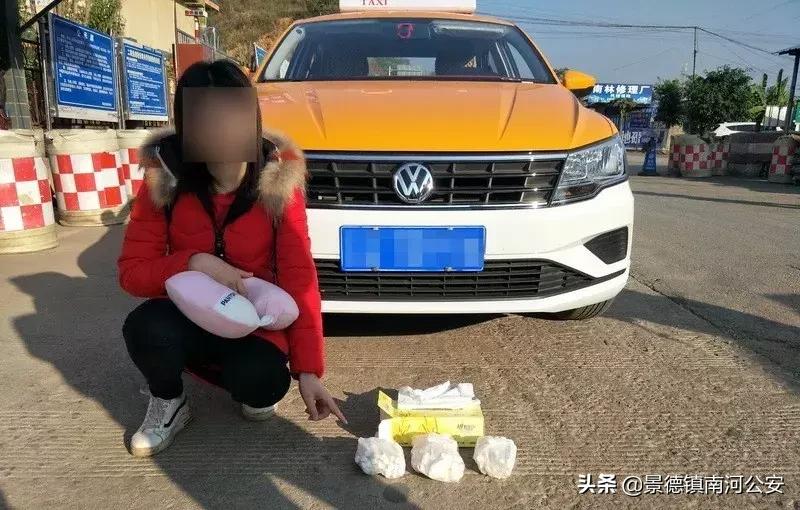 “跑一趟轻松赚几万”，网络上竟有如此诱人的高薪工作？知否知否，其代价是身陷牢狱乃至失去生命