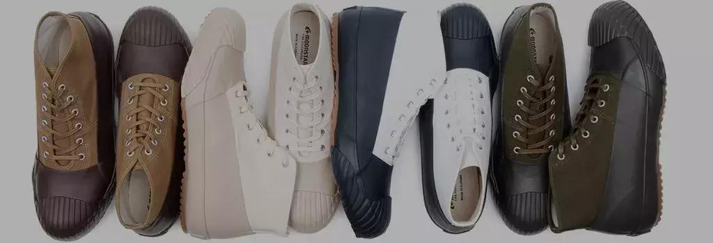 匡威帆布鞋好还是vans好,帆布鞋匡威vans