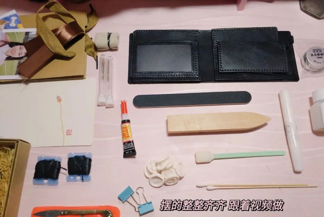 2021520送男朋友什么礼物？男朋友最喜欢的礼物清单快来get