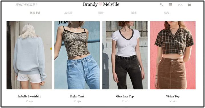 欧阳娜娜的简单穿搭,欧阳娜娜穿搭技巧大全