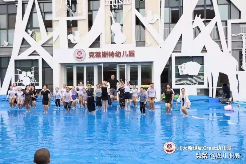 以“幼儿师范”命名，这所大学是西南地区有名学前教育师资基地