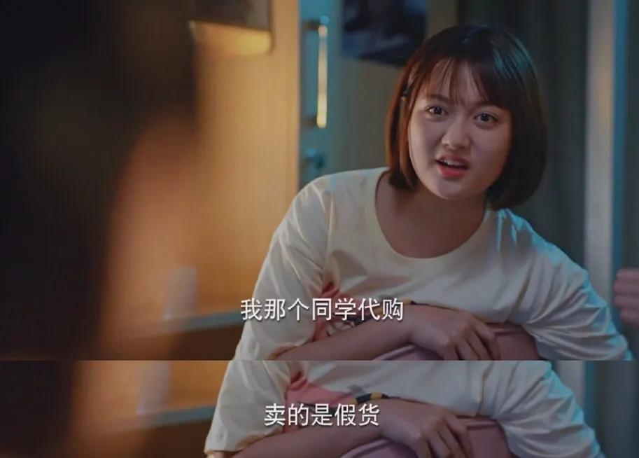 何以解忧?“包”治百病