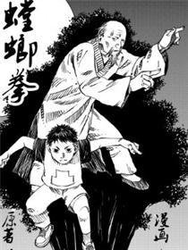 “螳螂拳大师”于海：曾随周总理外出访问，真正的武术家