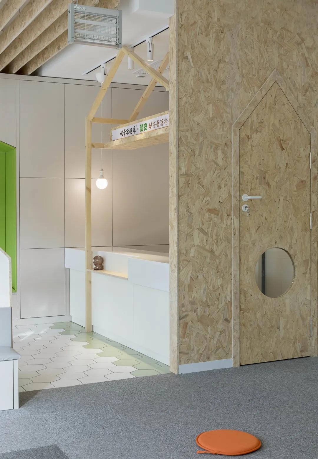 成长的温度,成长的温度简介