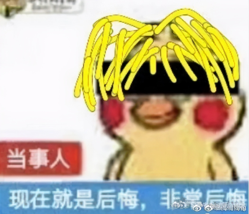 利路修最新顺位排名,利路修是哪个选秀